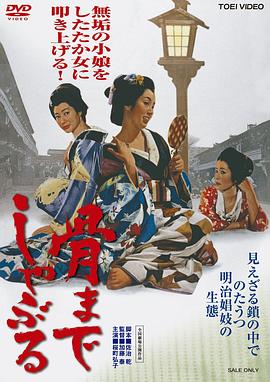 自拍福利在線資源