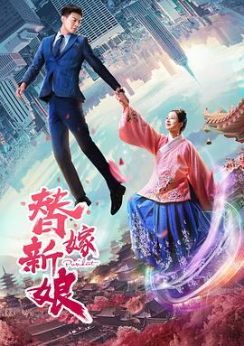 福利久草在線中文