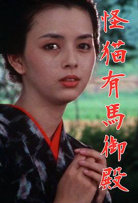 妞妞在线鲁亚洲综合q