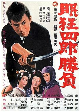 激情一区在线