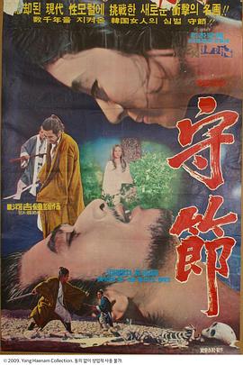 動漫獸無碼magnet