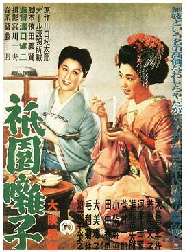国产3D动漫无码