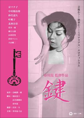 國產(chǎn)區(qū)無碼番號