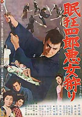 絲寶在線福利寫真視頻