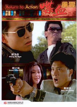 午夜運(yùn)動(dòng)小視頻