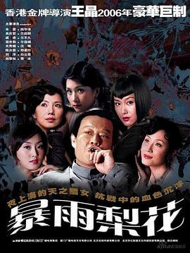 足療妹可以群p