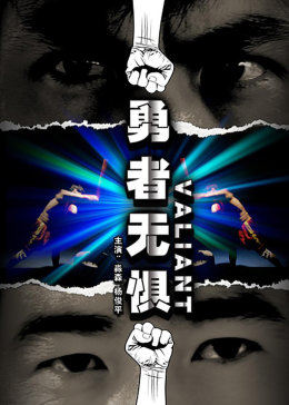 中文日韩五级无码影片