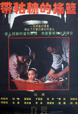 麻豆精品劇情國(guó)產(chǎn)