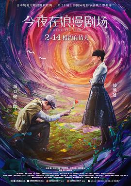 港臺日韓財務(wù)公司