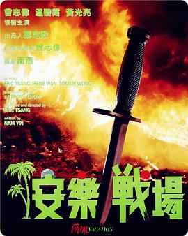 日韓成人綜合伊人