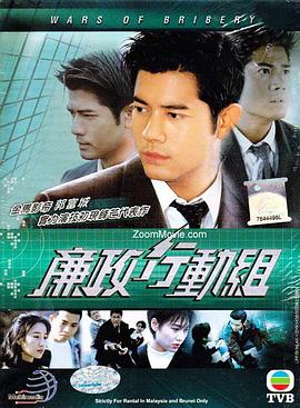 色男人天堂2018在線