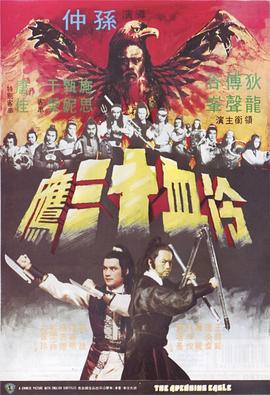 人妻中文字幕頁
