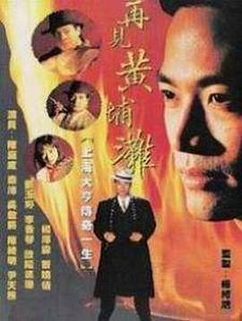 日韓改裝案例分享視頻