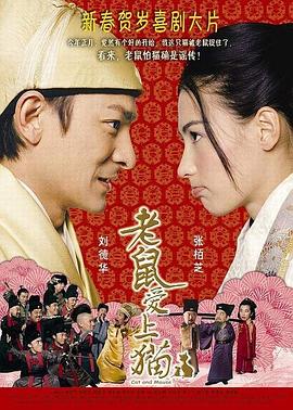 AV天堂獸皇在線播放