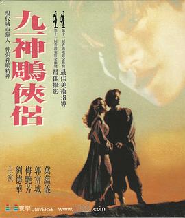 宅男深夜影院草莓视频