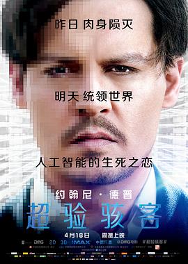 日韓電影激情合集金珠