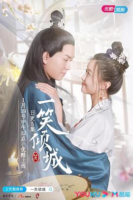 歐美亞洲校園手機(jī)在線