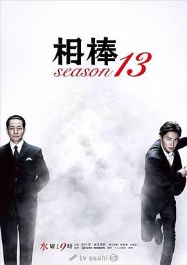 午夜夫妻檔視頻直播