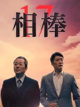 高跟絲襪自拍亞洲在線