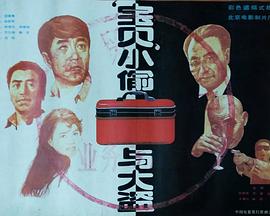 亞洲sm無碼種子