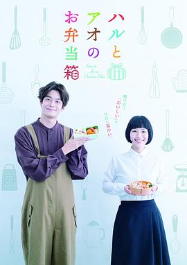 AV電影在線觀看手機(jī)x8tvcn