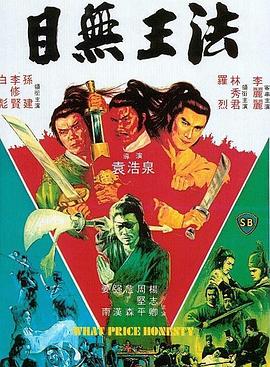 日韩抹胸亲吻视频在线看