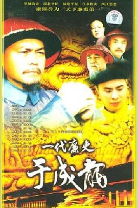 國產(chǎn)一級婬片A片視頻影院觀看群