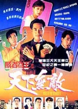 V在線觀看亞洲