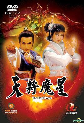 sex國產(chǎn)視頻網(wǎng)站