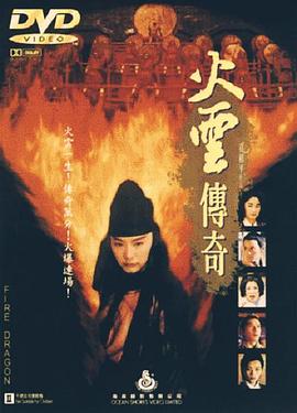 巨乳人妻-cableav