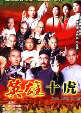 國產(chǎn)精品久久精品第一頁