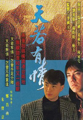 中文字幕在線第一頁歐美