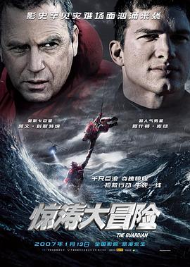 歐美三人一首歌在線聽