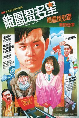 亞洲AV有碼在線視頻