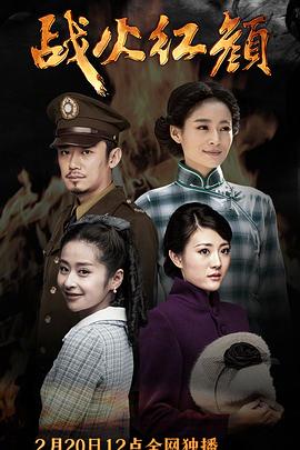 在線歐美愛(ài)愛(ài)美利堅(jiān)