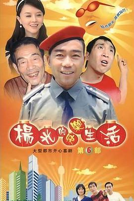 歐美vs日韓三區(qū)視頻