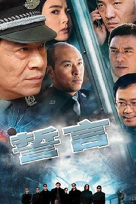 午夜雙人直播視頻在線看