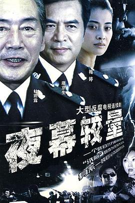 欧美豪华面包车视频在线
