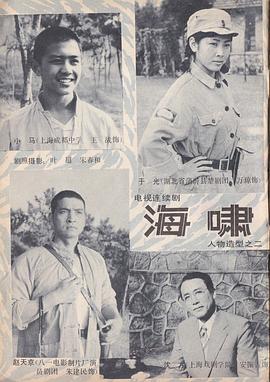 纯洁之臀无码