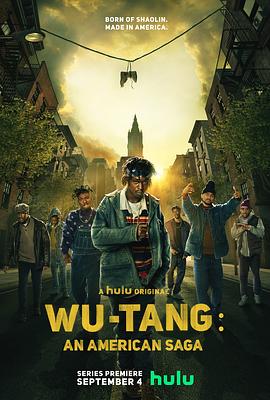 武當(dāng)派：美國(guó)傳奇第一季