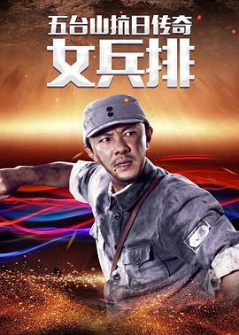 歐美嚇人特效網(wǎng)站在線觀看