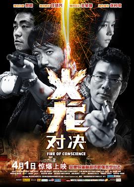 十香漫畫無碼