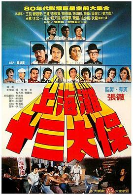 a狂野歐美在線觀看