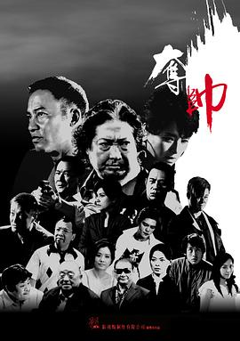日韩欧美另类手机版在线