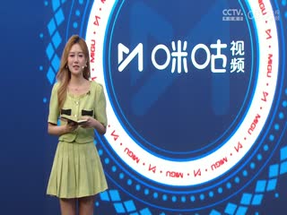 大香蕉kkk88