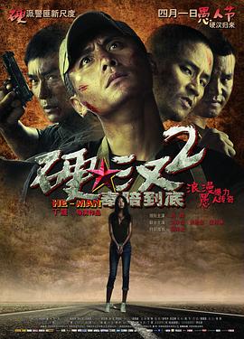 久熱操在線視頻精品