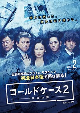 草裙日韓自拍