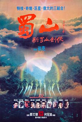 午夜一級視頻男女