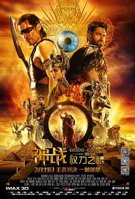魔鏡在線人妻