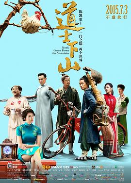 国产精品国模思瑞